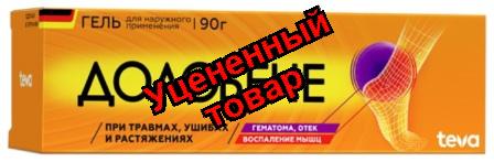 Долобене гель 90 г