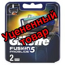 Жиллетт Fusion Proglide 5 кассеты N 2