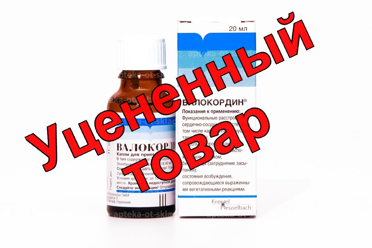 Валокордин капли фл 20мл
