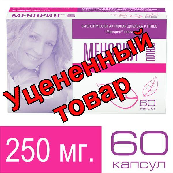 Менорил плюс капс 250мг N 60