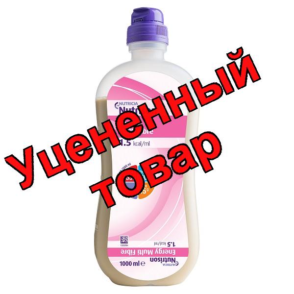 Nutricia Нутризон Энергия смесь жидкая для энтерального питания бутылка 1л 1+год