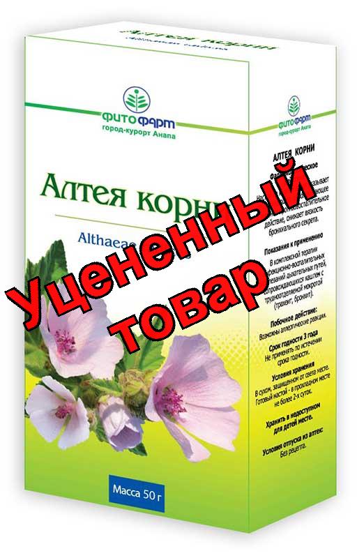Алтея корни уп 50г