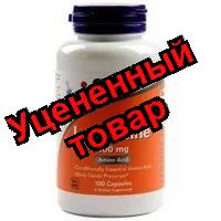 NOW L-Arginin L-Аргинин капсулы 500мг N 100