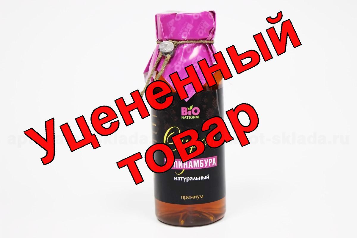 Сироп из топинамбура натуральный 250 мл