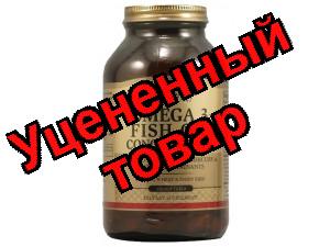 Солгар концентрат рыбьего жира омега-3 капс БАД N 120