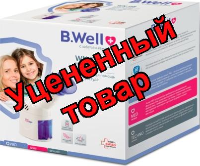 Ингалятор WN-118 паровой с маской