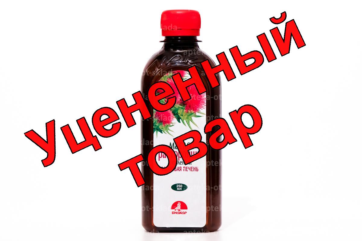 Масло расторопши с селеном 250 мл