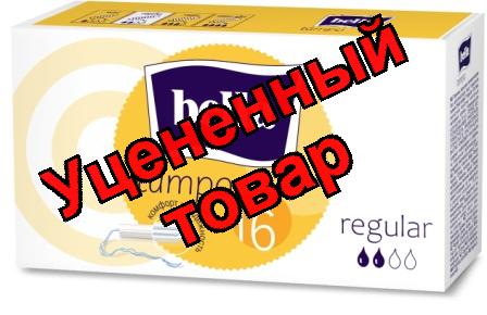 Тампоны Белла регуляр премиум комфорт без аппликатора N 16