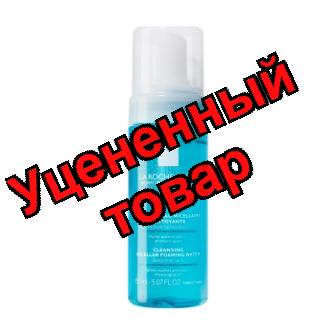 La Roche-Posay Физио пенка мицелярная очищающая 150мл