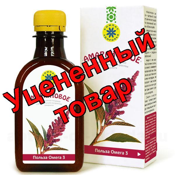 Амарантовое масло льняное пищевое с растительным экстрактом амаранта нерафинированное 200мл