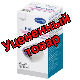 Hartmann peha-haft бинт самофиксирующийся 10см 4м белый