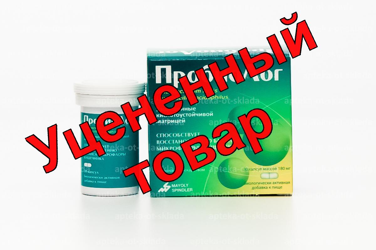 ПробиоЛог капс N 30