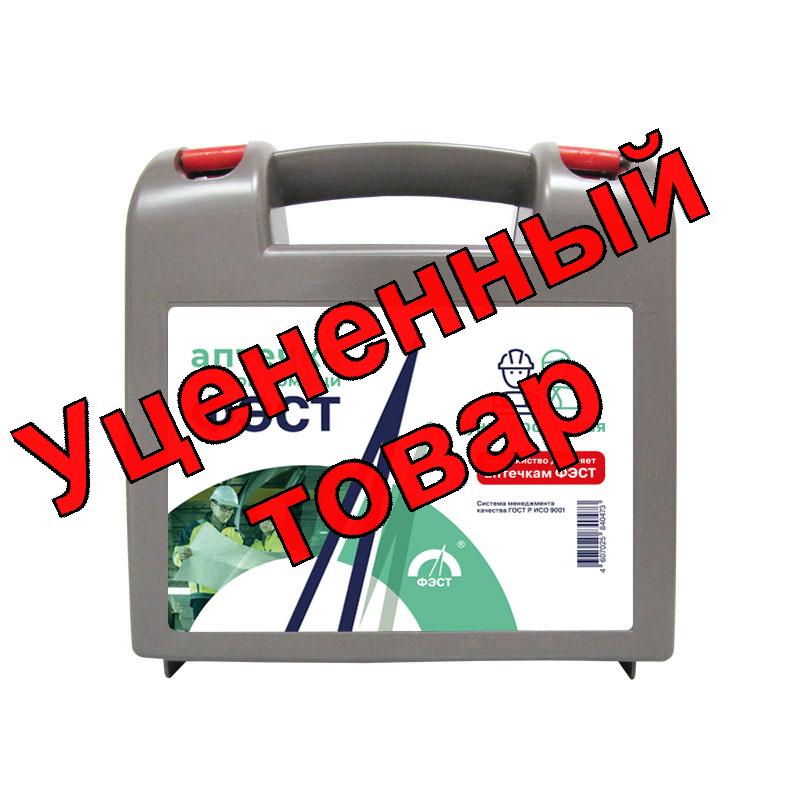 Аптечка универсальная