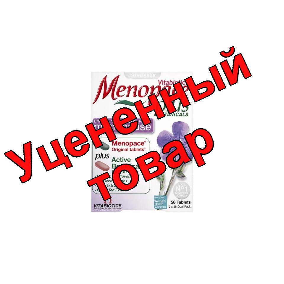 Менопейс плюс капс N 28 + тб N 28