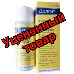 Долгит лосьон с камфорой растирка 100мл