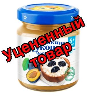 Бабушкино лукошко Пюре из чернослива с творогом 100г 5+мес