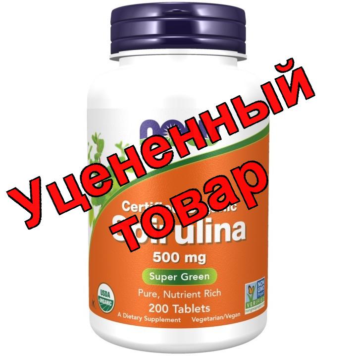 NOW Spirulina Спирулина таб 500мг N 200