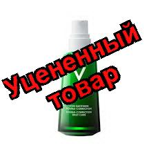 Vichy Normaderm Phytosolution корректирующий уход 50мл против несовершенств двойного действия