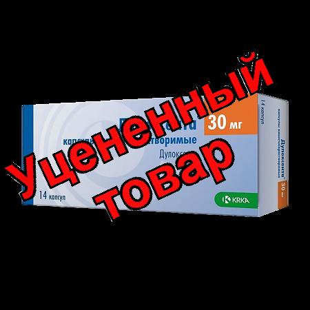 Дулоксента капс кишечнораств 30мг N 14