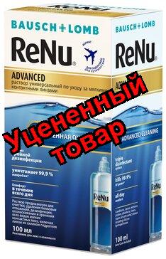 Раствор Renu Advanced для линз универсальный 100мл N 1