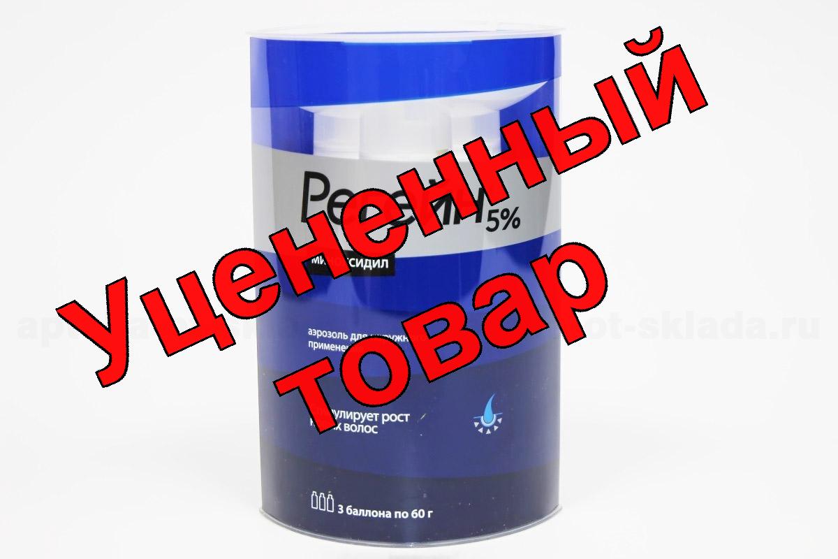 Регейн пена для наруж прим 5% 60г баллон N 3