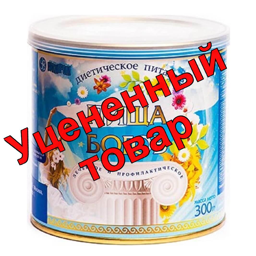 Пища богов соево-белковый коктейль ваниль 300 г