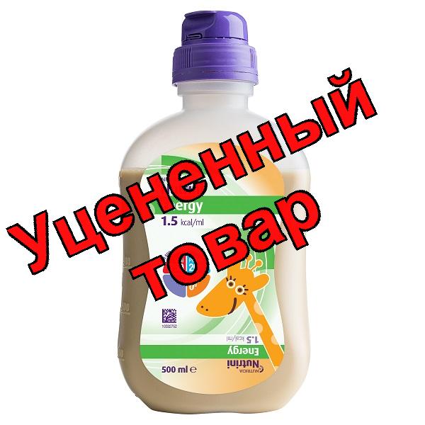 Нутрини энергия жидкая детская смесь для энтеральн питания 500мл