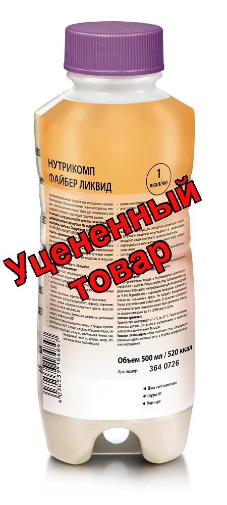 Нутрикомп стандарт ликвид 1 ккал/мл вкус нейтральный 500 мл
