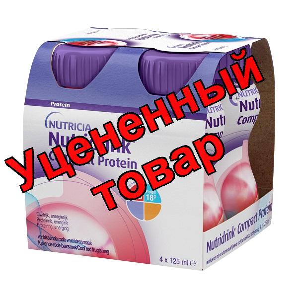 Nutricia Нутридринк компакт протеин с охлаждающим фруктово-ягодным вкусом 125мл N 4