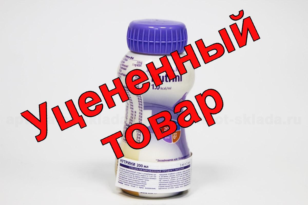Nutricia Нутрини 1 ккал/мл 200 мл