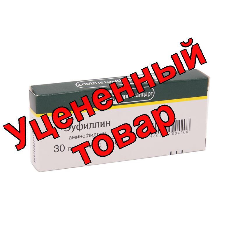 Эуфиллин тб 150мг N 30