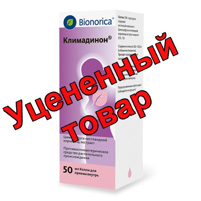 Климадинон капли для приема внутрь фл 50мл