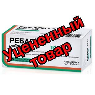 Ребагит тб п/о 100мг N 90