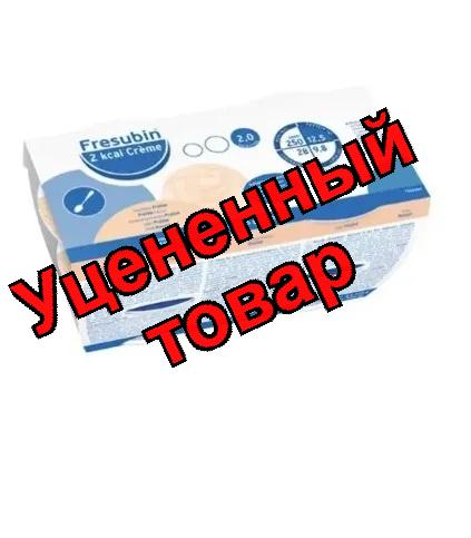 Фрезубин Крем 2 ккал пралине 125г N 4