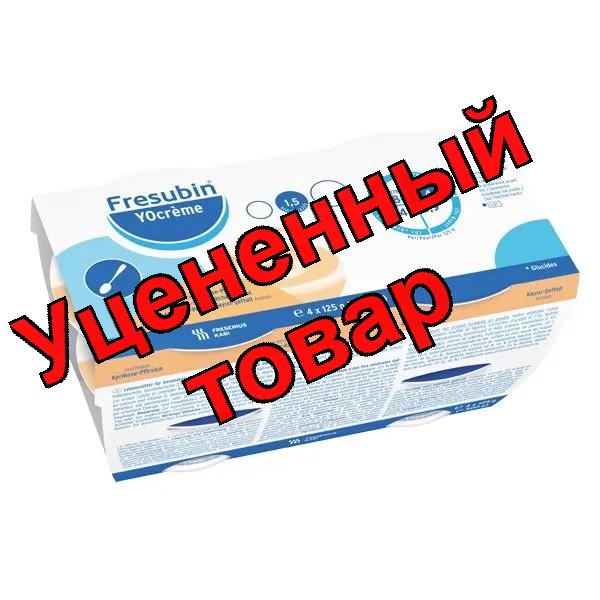 Фрезубин Йогурт абрикос-персик 125 г N 4