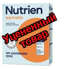 Нутриэн Нефро нейтральный вкус 350г N 1