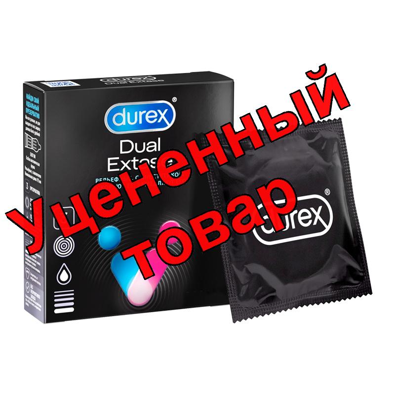 Презервативы DUREX Dual Extase N3