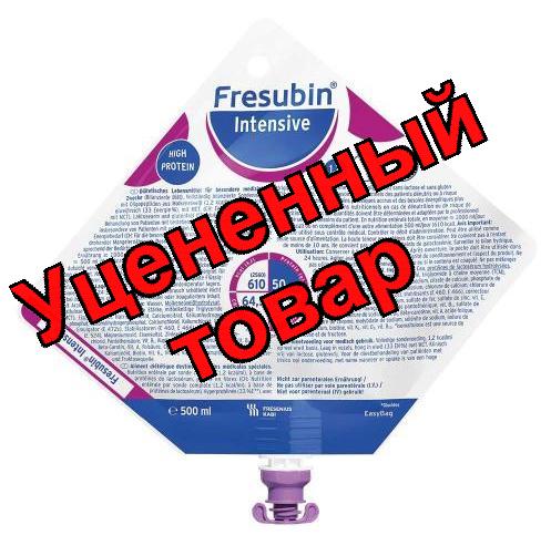 Фрезубин Интенсив 500мл мешок EasyBag N 1