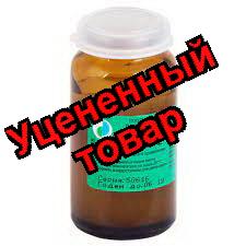 Бом-Бенге мазь 25г