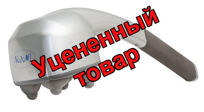 Массажер для тела МН-103