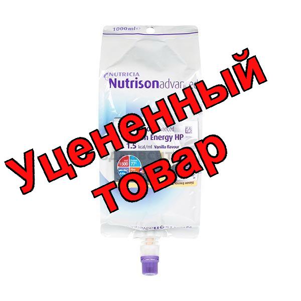 Nutricia Нутризон Эдванст Диазон смесь жидкая для энтерального питания 500мл