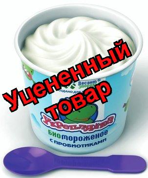 Биомороженое сливочное Укрепляйка 8% жирн 45г