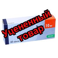 Энап тб 10 мг N 60