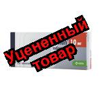 Энап тб 10мг N 20