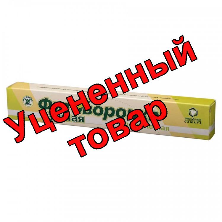 Фитоворонки ушные классические N 2
