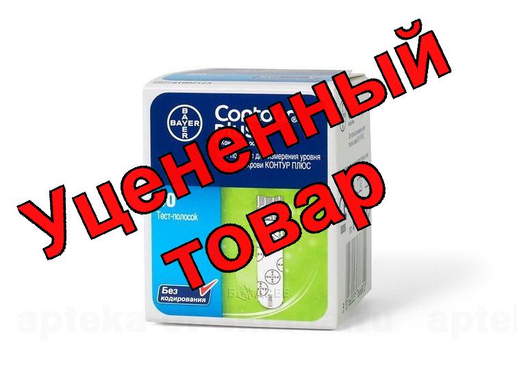 Тест-полоски Контур Плюс N50