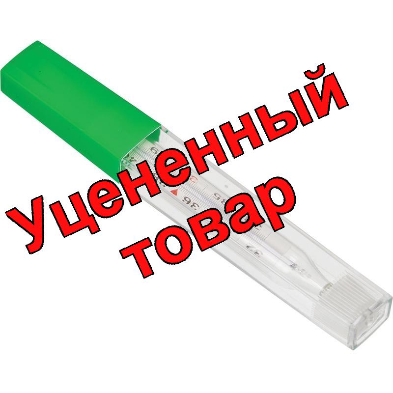 Термометр медицинский безртутный