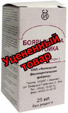 Боярышник н-ка фл 25мл инд уп