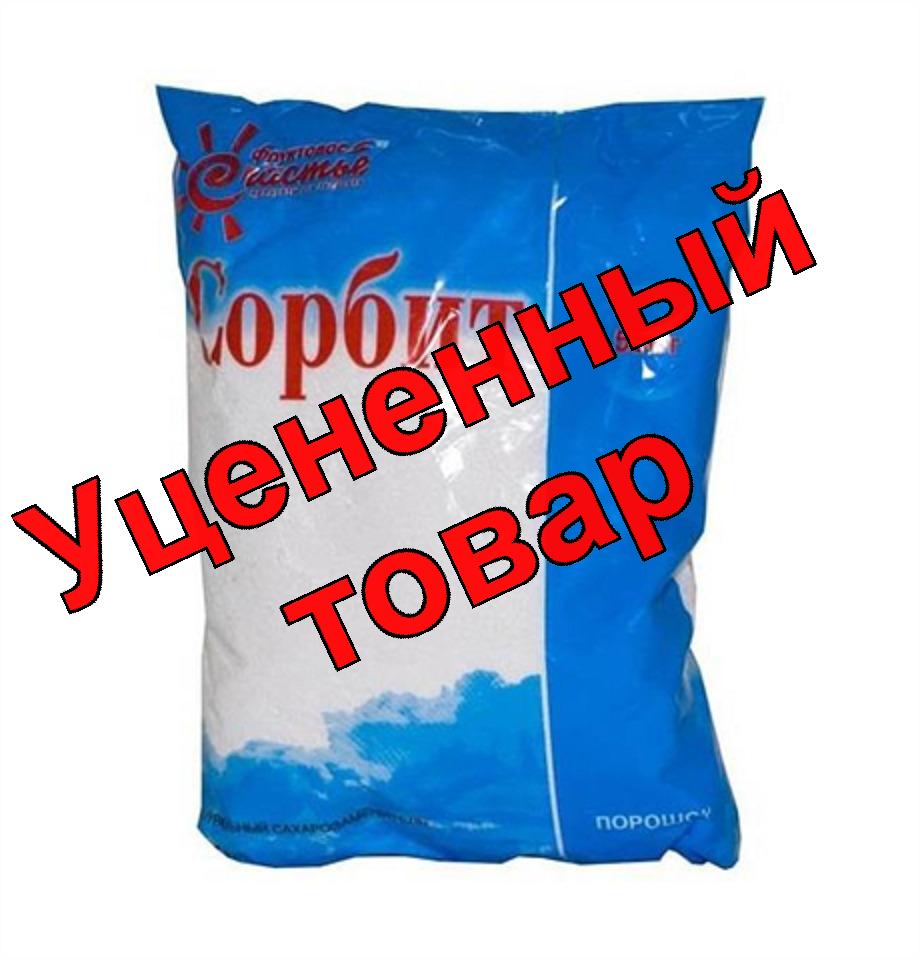 Сорбит пищевой порошок пак 500г