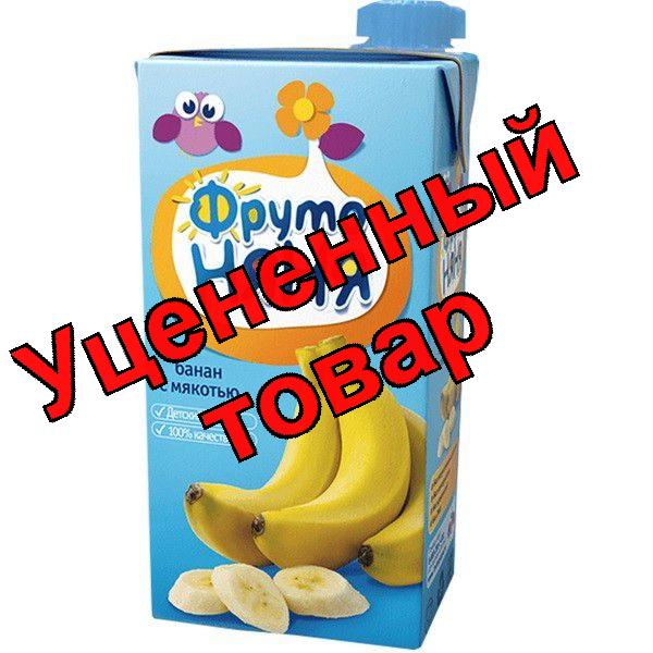 ФрутоНяня Нектар банан/ с мякотью/ с сахаром 200мл